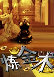 和男明星们啪啪np高h